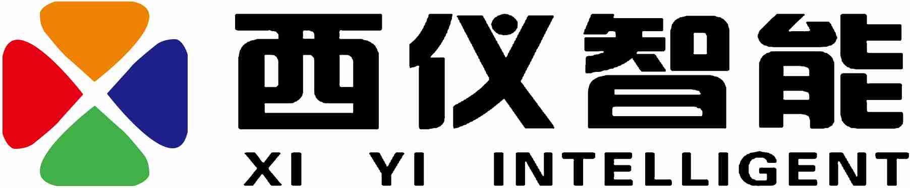 西仪智能